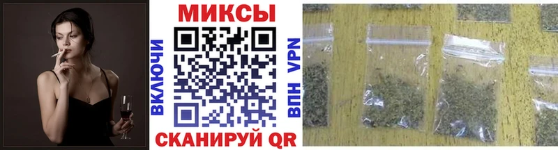 Бутират бутандиол  Кочубеевское 