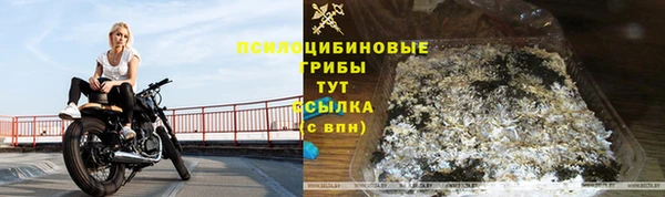 гашиш Лихославль