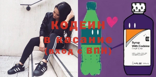 гашиш Лихославль