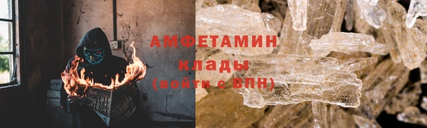 гашиш Лихославль