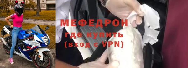 прущая мука Липки