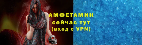 прущая мука Липки