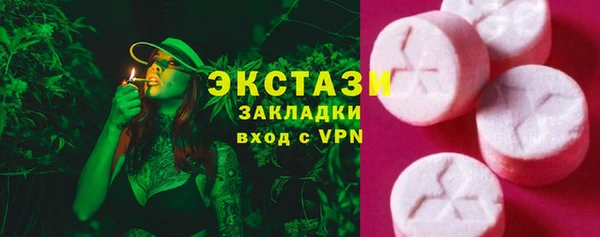 индика Лиски