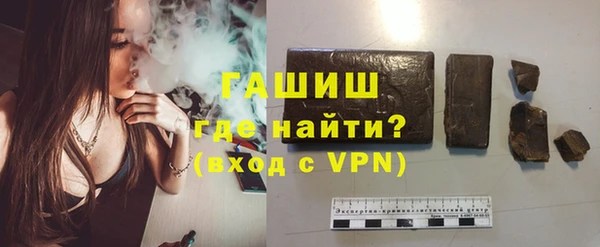 индика Лиски