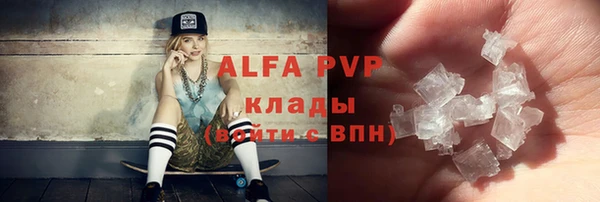 гашиш Лихославль