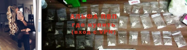 гашиш Лихославль