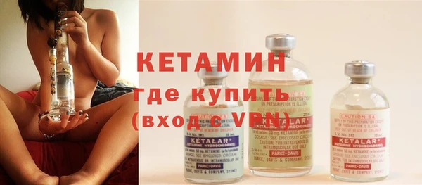 прущая мука Липки