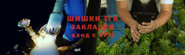 кокаин колумбия Артём