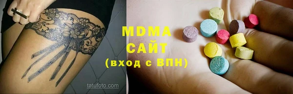гашиш Лихославль
