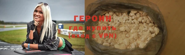 прущая мука Липки