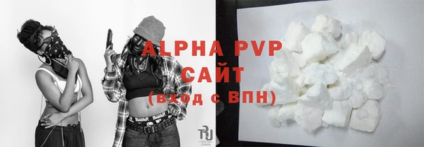 индика Лиски