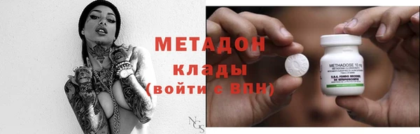 прущая мука Липки