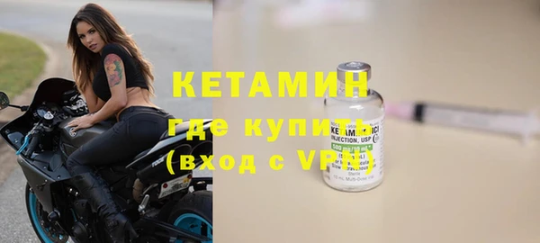 гашиш Лихославль