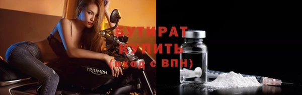 индика Лиски