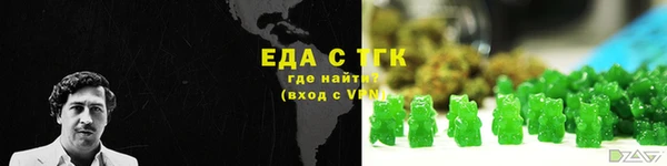прущая мука Липки
