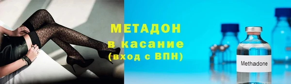 гашиш Лихославль