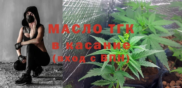 гашиш Лихославль