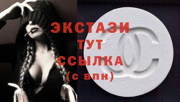 индика Лиски