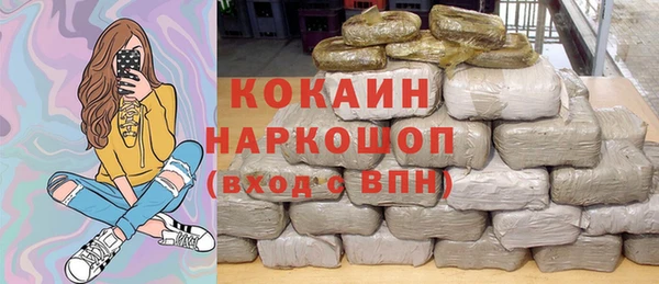 прущая мука Липки