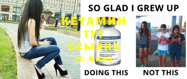 прущая мука Липки