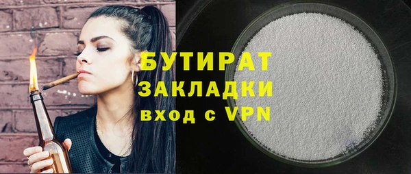 индика Лиски