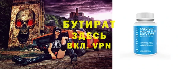 прущая мука Липки