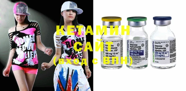 гашиш Лихославль