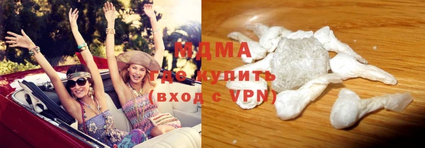 индика Лиски