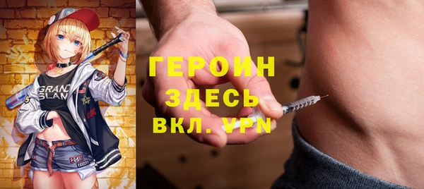 индика Лиски