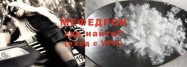 индика Лиски