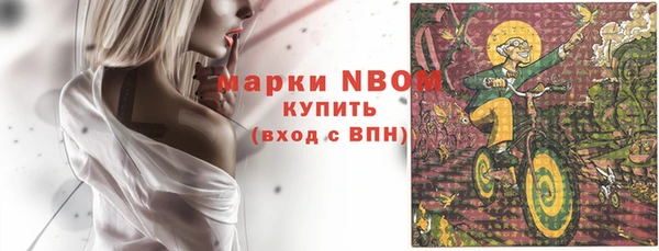 прущая мука Липки