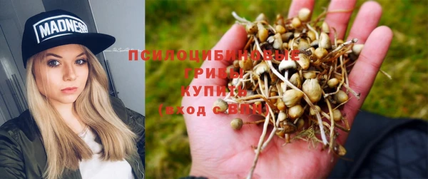 гашиш Лихославль