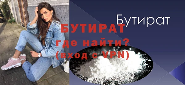 гашиш Лихославль