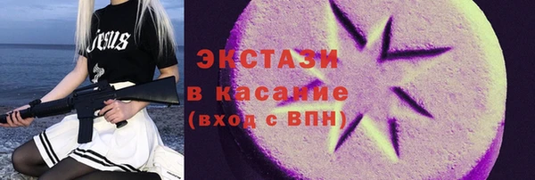 гашиш Лихославль