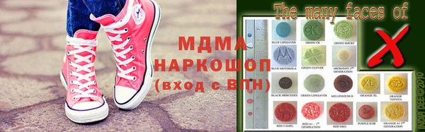прущая мука Липки
