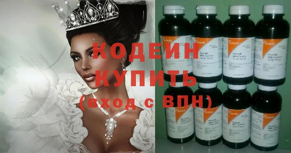 прущая мука Липки