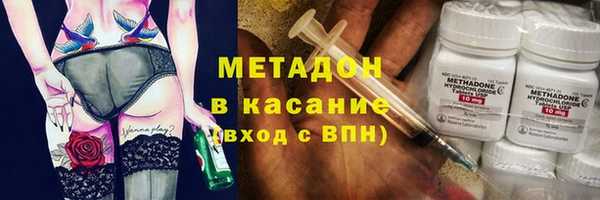 гашиш Лихославль