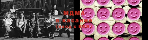 прущая мука Липки